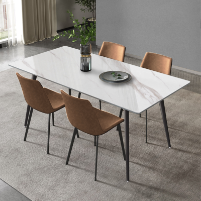 DINING SET TDT500081-6 SHOW WHITE TABLE W/TDC600199B-6 TAN CHAIR (1+6)